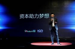 (7分钟科普下)齐齐哈尔公司咨询电话号码_哔哩哔哩-3